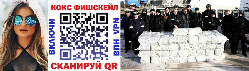 Где купить наркоту Углич Каннабис  Мефедрон  Галлюциногенные грибы  Гашиш  Кокаин  MDMA  Alpha PVP 