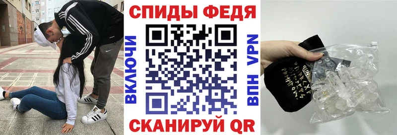 наркошоп  Углич  Амфетамин Розовый 