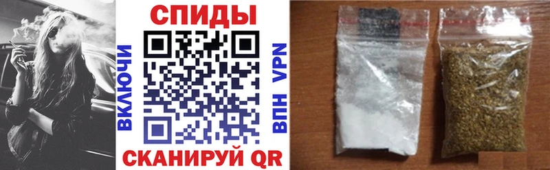 mega ТОР  Углич  Бутират Butirat 