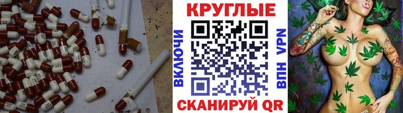 маркетплейс формула  Углич  Ecstasy VHQ  цена наркотик 