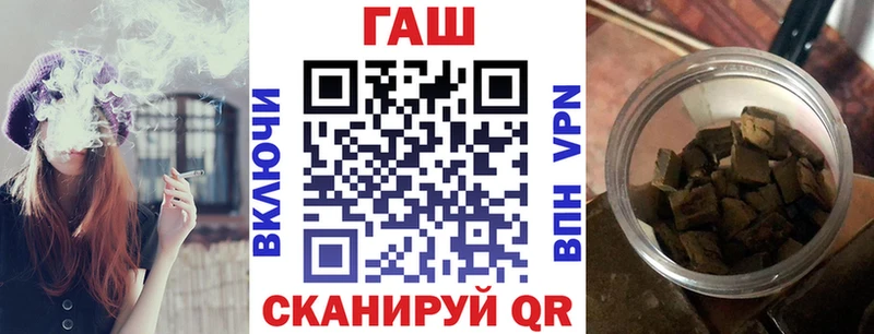 OMG ONION  Углич  ГАШИШ гарик 