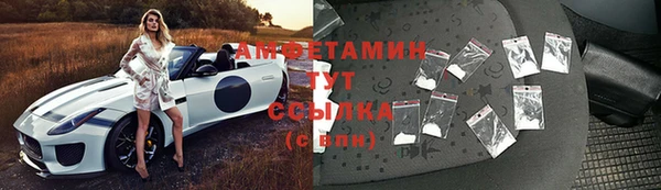 кокаин колумбия Майский