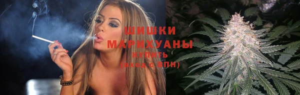 кокаин премиум Лихославль