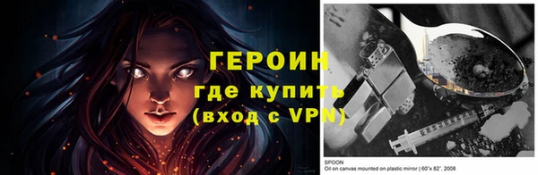 а пвп мука Липки