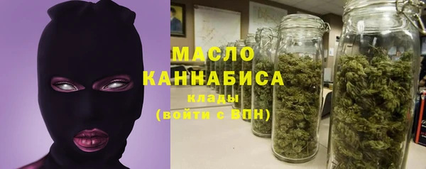 а пвп мука Липки