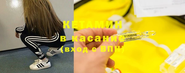 кокаин колумбия Майский