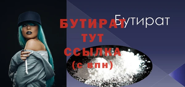 кокаин колумбия Майский