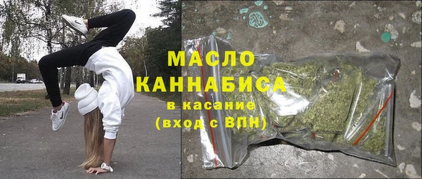 стаф Магадан