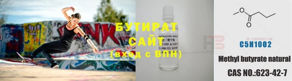 а пвп мука Липки