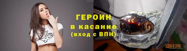 а пвп мука Липки