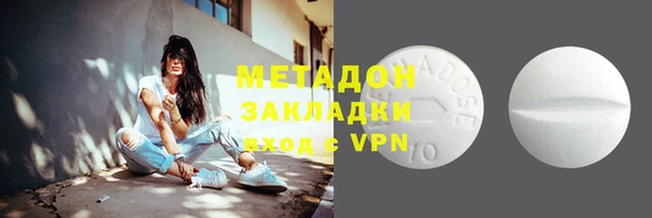 марки lsd Лиски