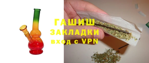 бошки Кулебаки