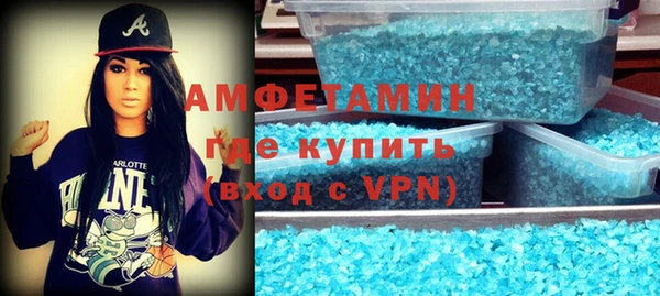 кокаин колумбия Майский