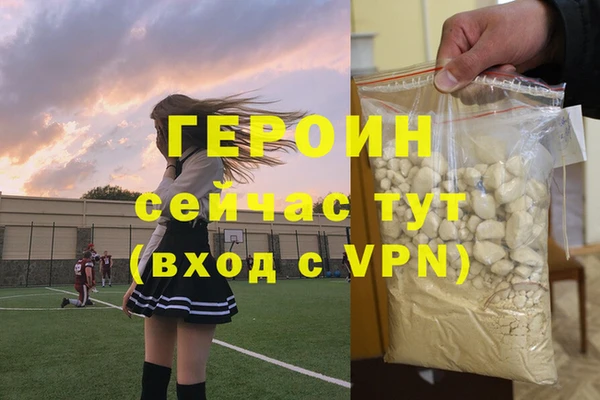 марки lsd Лиски