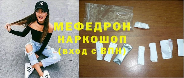 кокаин колумбия Майский