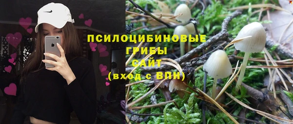 кокаин колумбия Майский