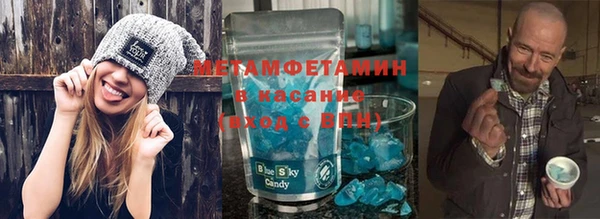 стаф Магадан