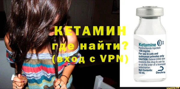 стаф Магадан