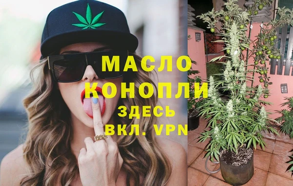 марки lsd Лиски