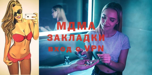 кокаин колумбия Майский