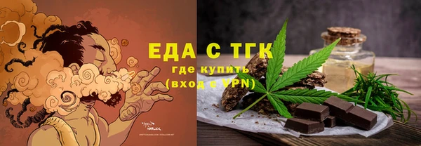 кокаин премиум Лихославль