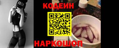 мет Можайск