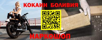 альфа пвп VHQ Моздок