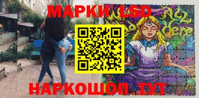 альфа пвп VHQ Моздок