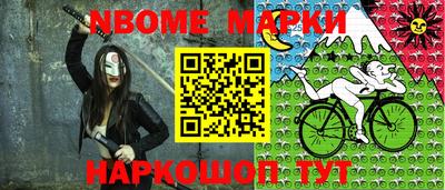 альфа пвп VHQ Моздок
