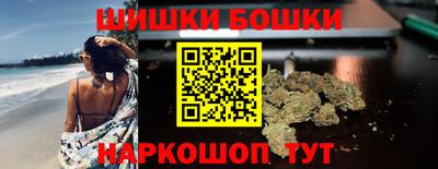 альфа пвп VHQ Моздок