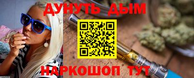 альфа пвп VHQ Моздок