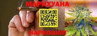 альфа пвп VHQ Моздок