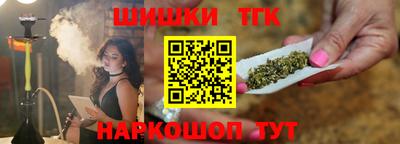 альфа пвп VHQ Моздок