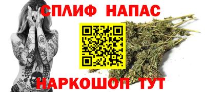 мет Можайск