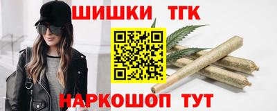 мет Можайск