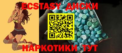 альфа пвп VHQ Моздок