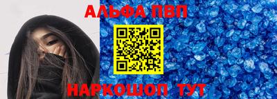 кокаин перу Можга
