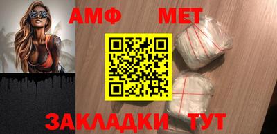 кокаин перу Можга