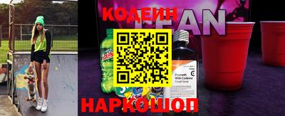 мет Можайск
