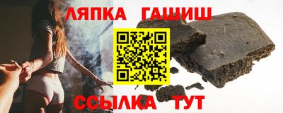 кокаин перу Можга