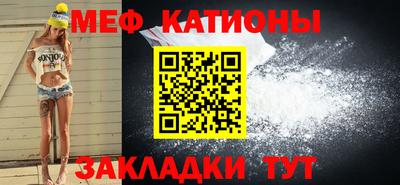 кокаин перу Можга