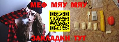 кокаин перу Можга