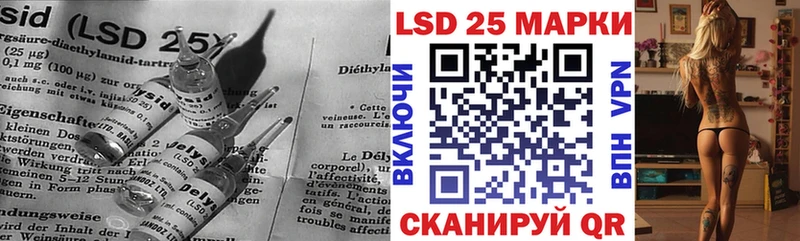 дарк нет какой сайт  Углич  Лсд 25 экстази кислота  закладки 